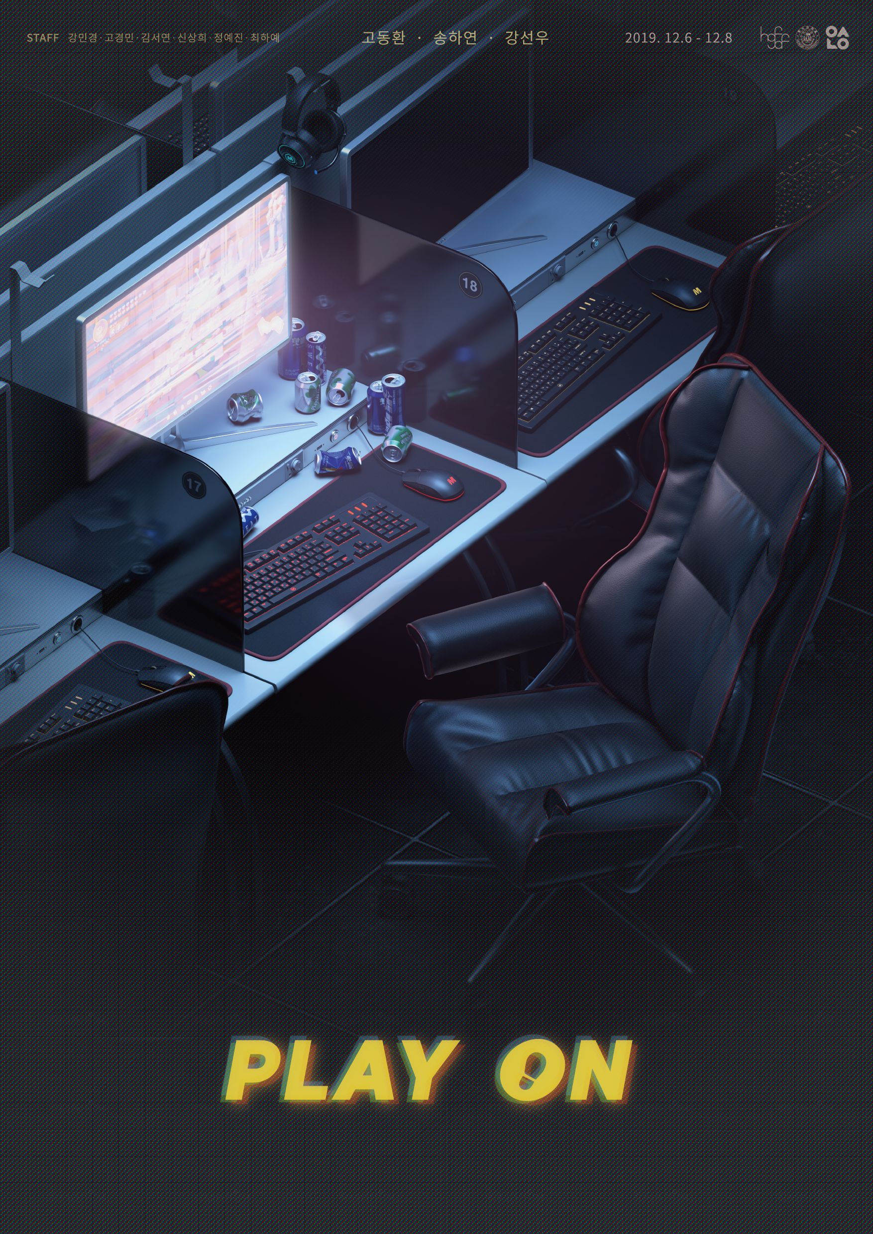 Play On Poster